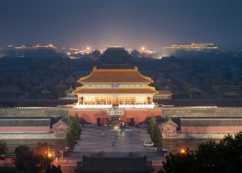 US-China relationship remain one of the largest bearish factors