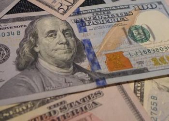 Dollar continues to show weakness versus other major currencies
