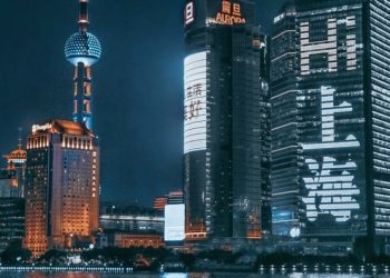 Asian bourses trading sideways following mixed handover from Wall Street