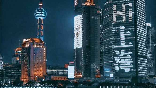 Asian bourses trading sideways following mixed handover from Wall Street