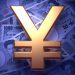The Yen conundrum
