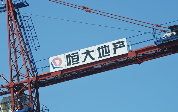 Asian equity markets poised for mixed trading session following concerns over Chinese property sector