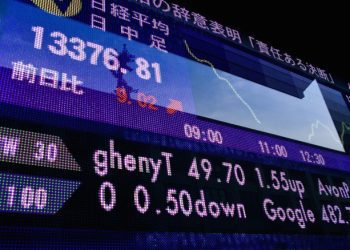 Asian markets may exhibit positive tone following risk-on tone to month end session